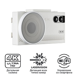 iBOX EVO 4K White